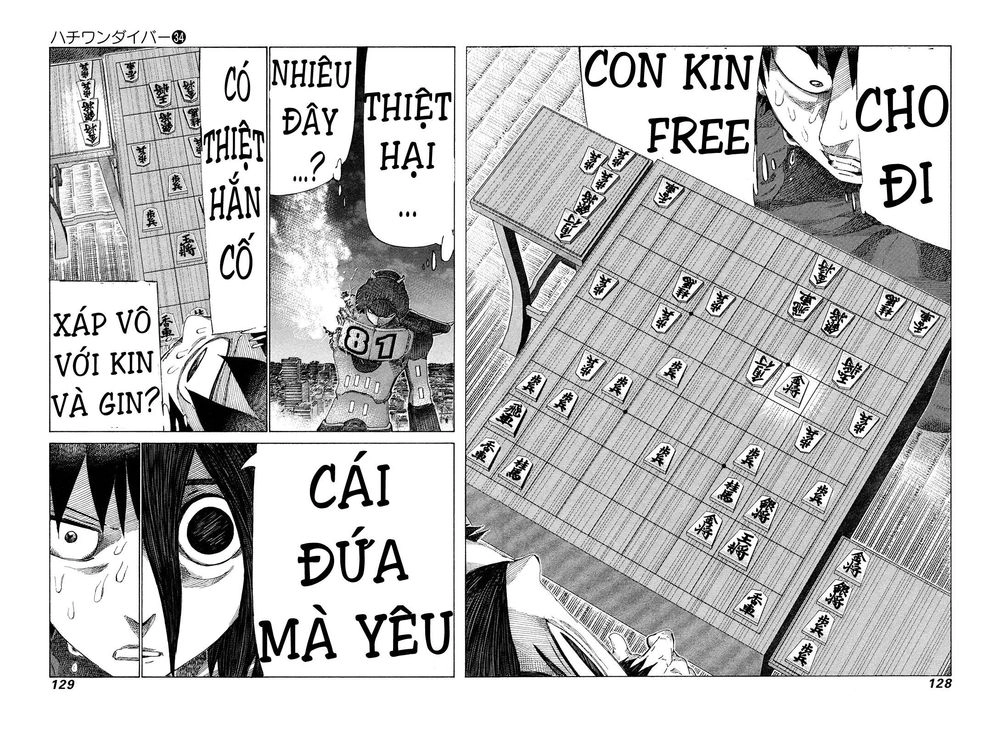 81 Diver Chapter 360 - 9