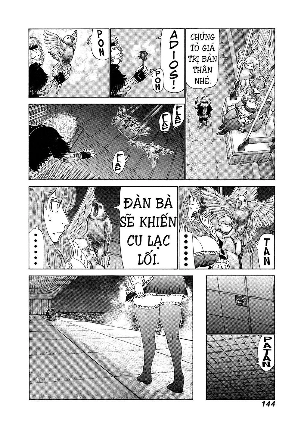 81 Diver Chapter 361 - 8