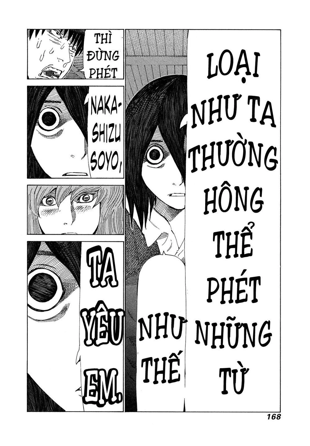 81 Diver Chapter 363 - 2