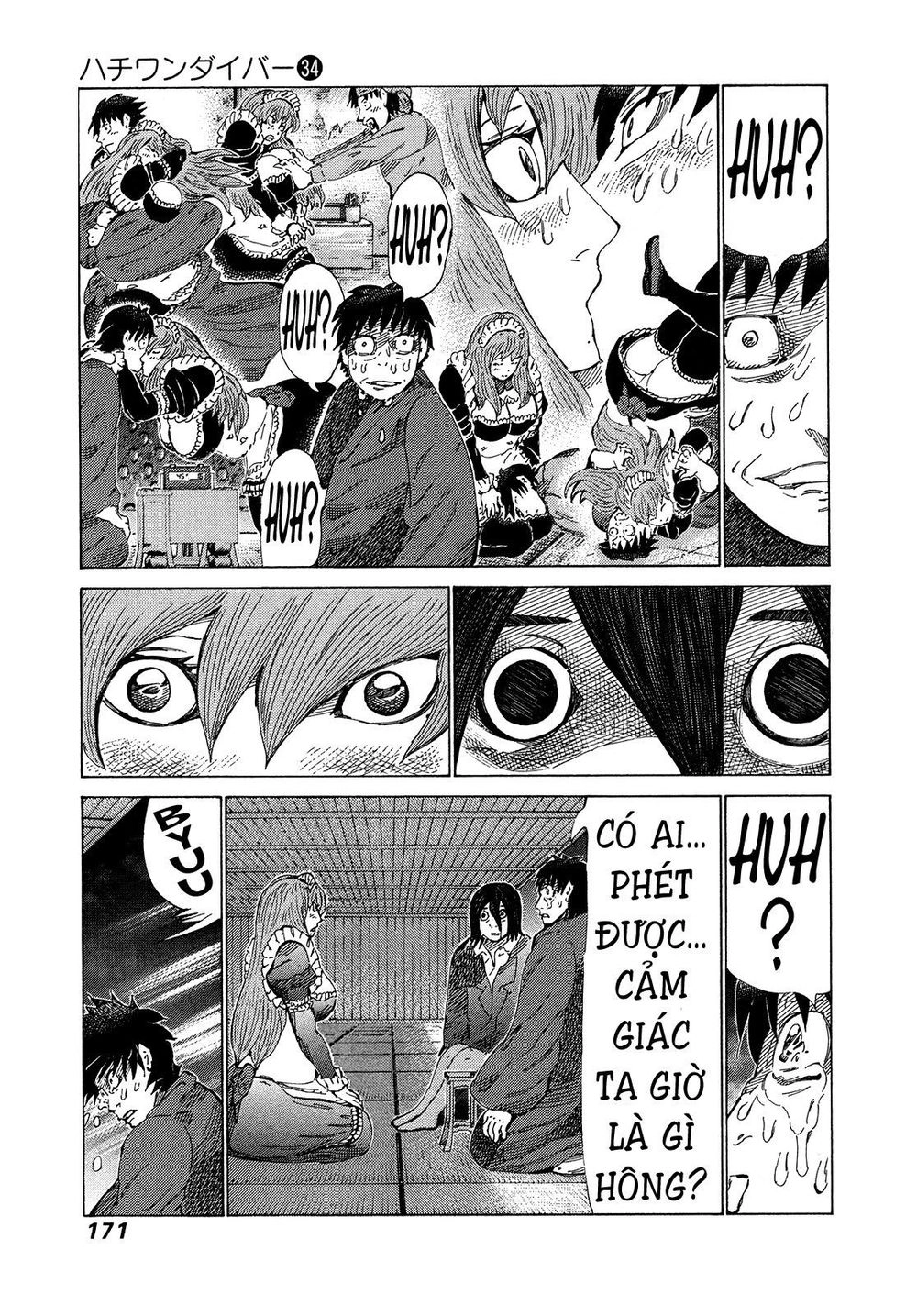 81 Diver Chapter 363 - 5