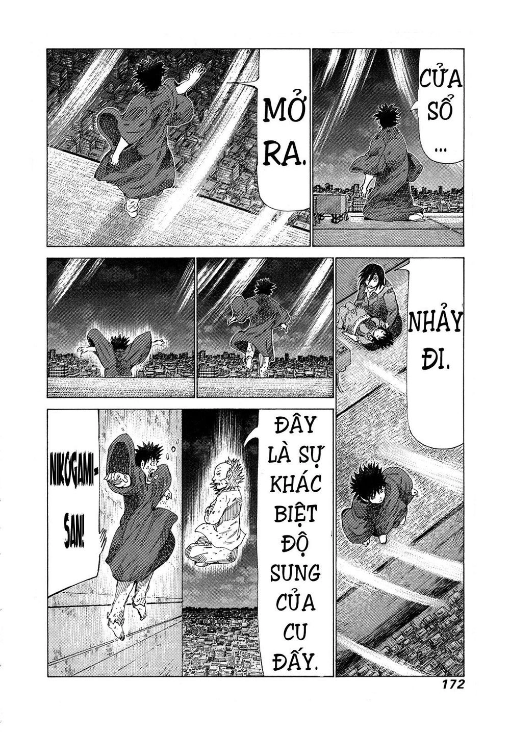 81 Diver Chapter 363 - 6