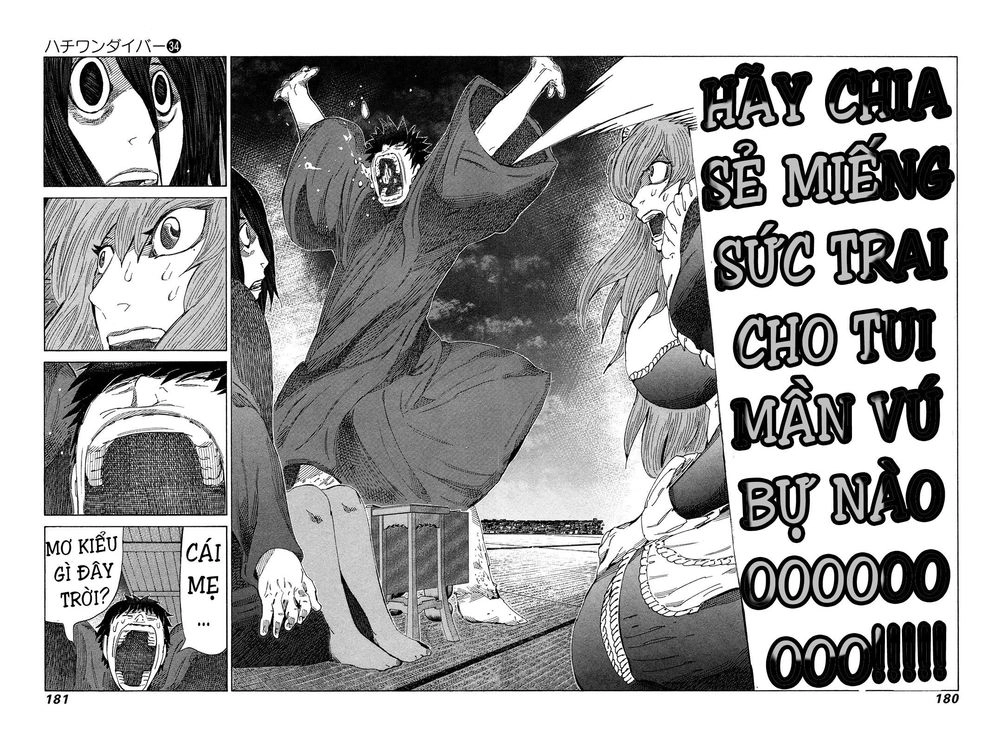 81 Diver Chapter 363 - 12