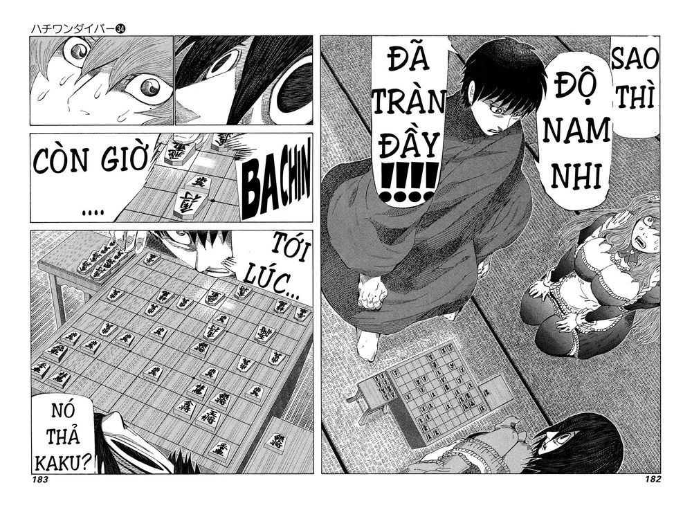 81 Diver Chapter 363 - 13