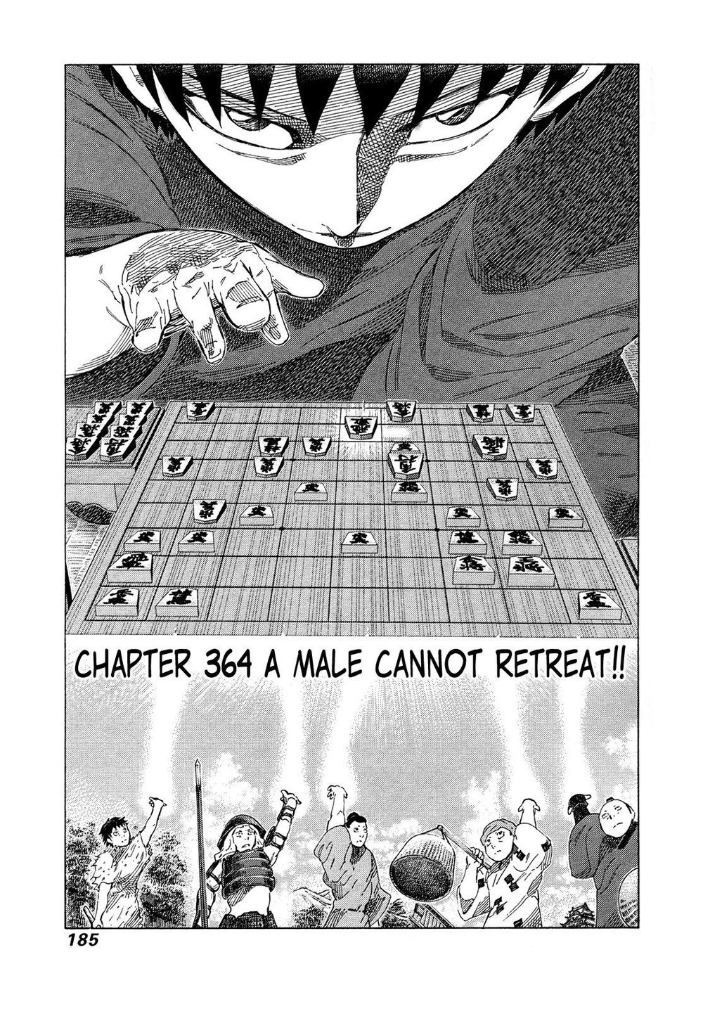 81 Diver Chapter 364 - 1