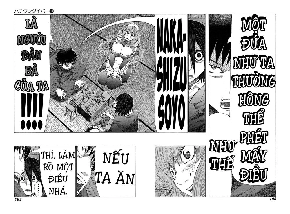 81 Diver Chapter 364 - 4