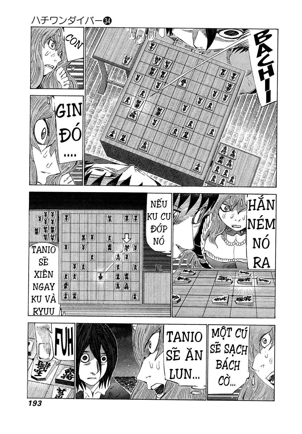 81 Diver Chapter 364 - 7