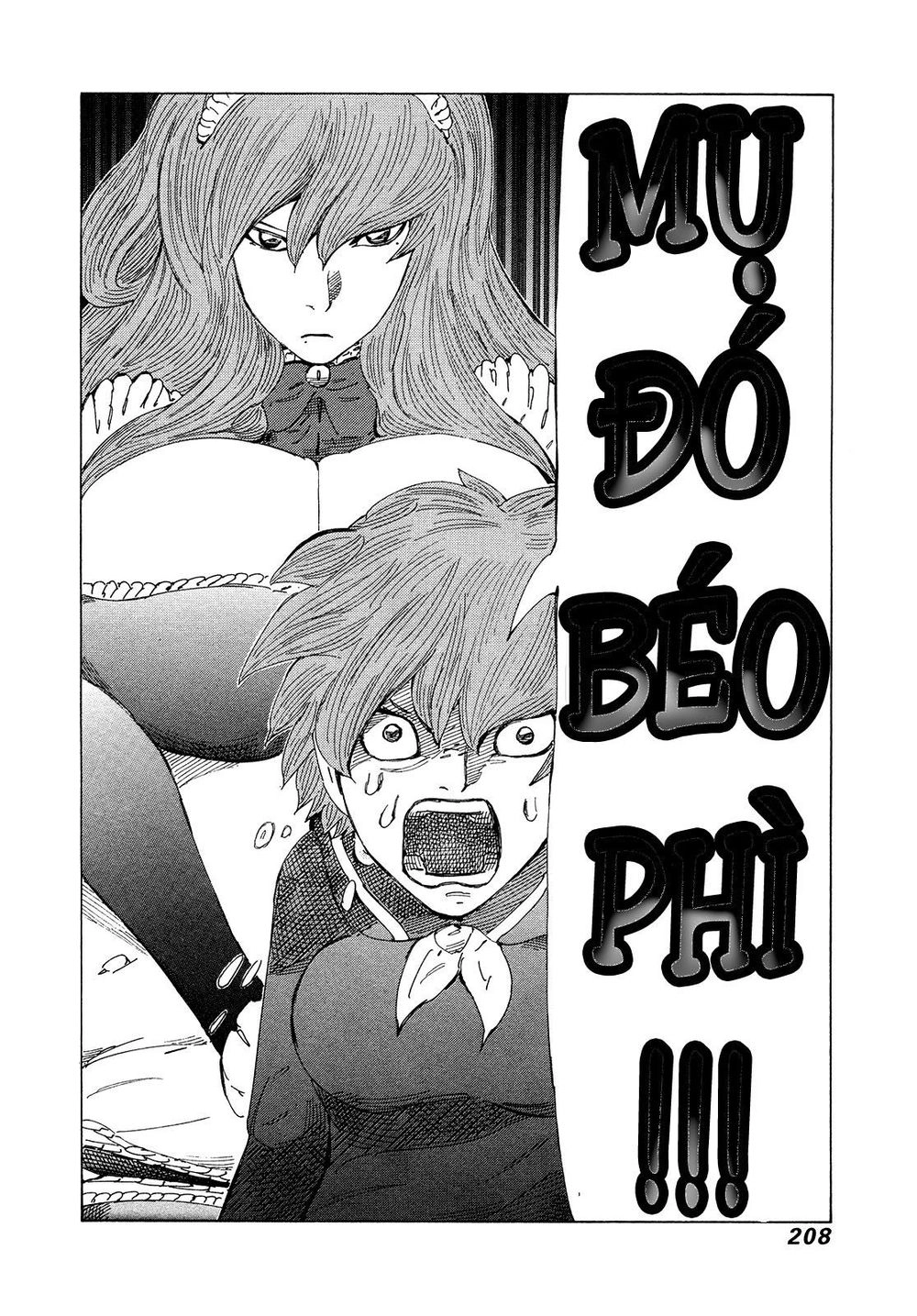 81 Diver Chapter 364 - 16