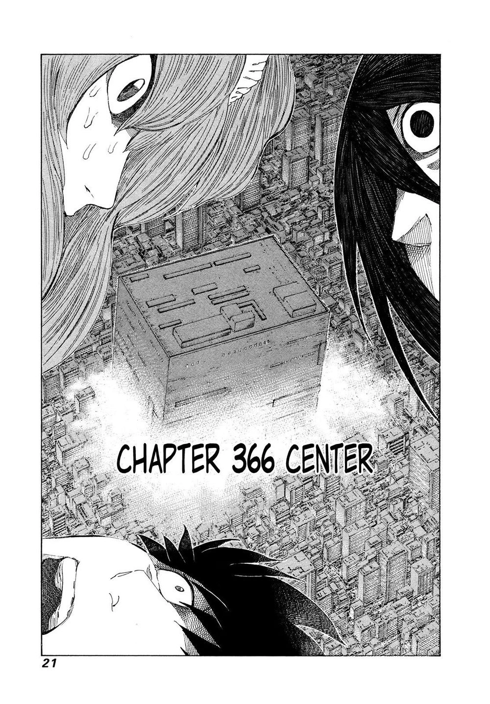 81 Diver Chapter 366 - 1