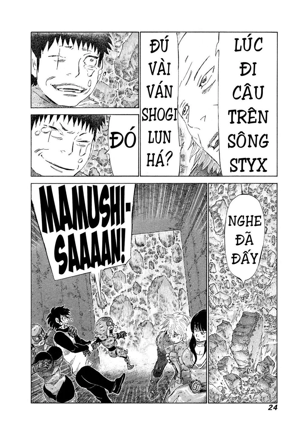 81 Diver Chapter 366 - 3