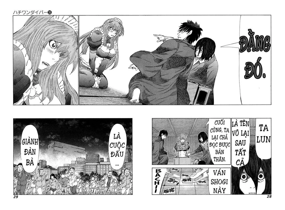 81 Diver Chapter 366 - 6