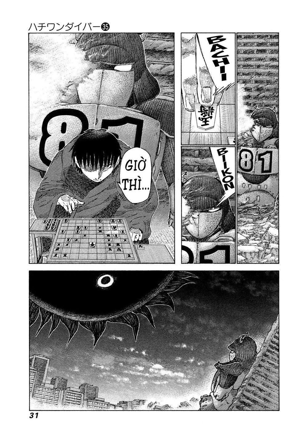 81 Diver Chapter 366 - 8