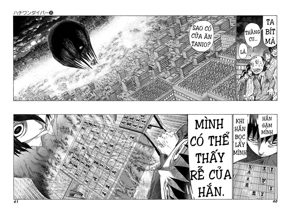 81 Diver Chapter 367 - 2