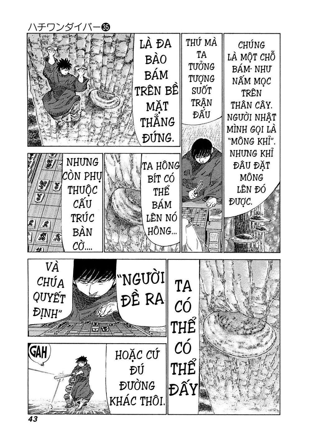 81 Diver Chapter 367 - 4