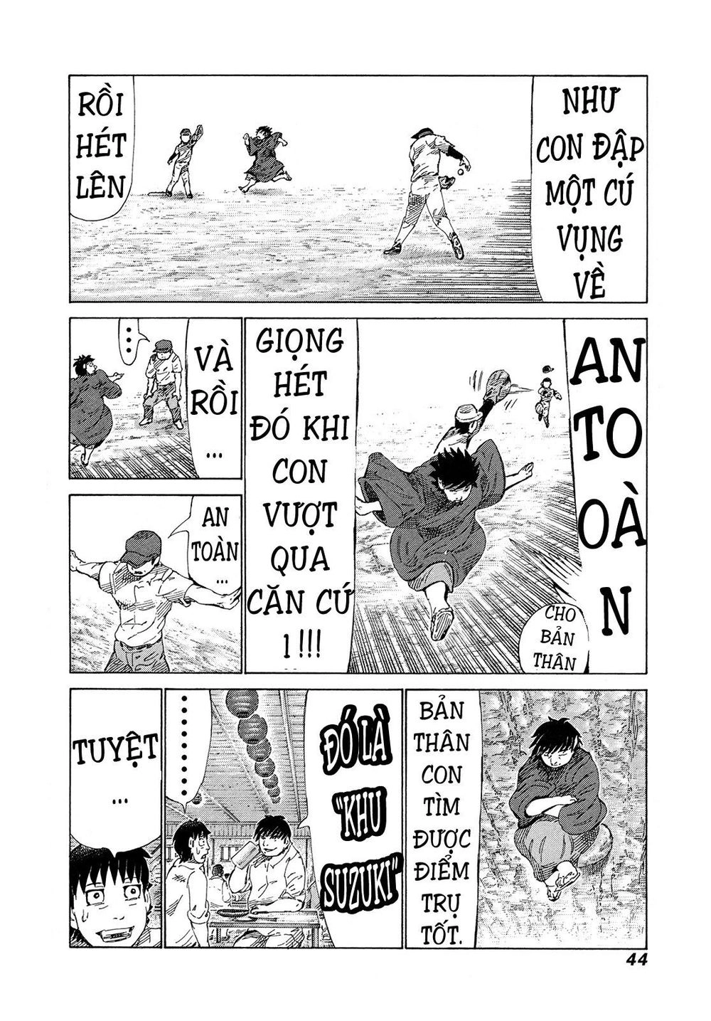 81 Diver Chapter 367 - 5