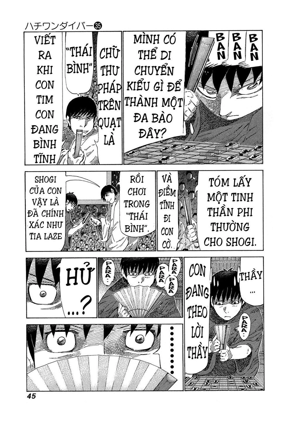 81 Diver Chapter 367 - 6