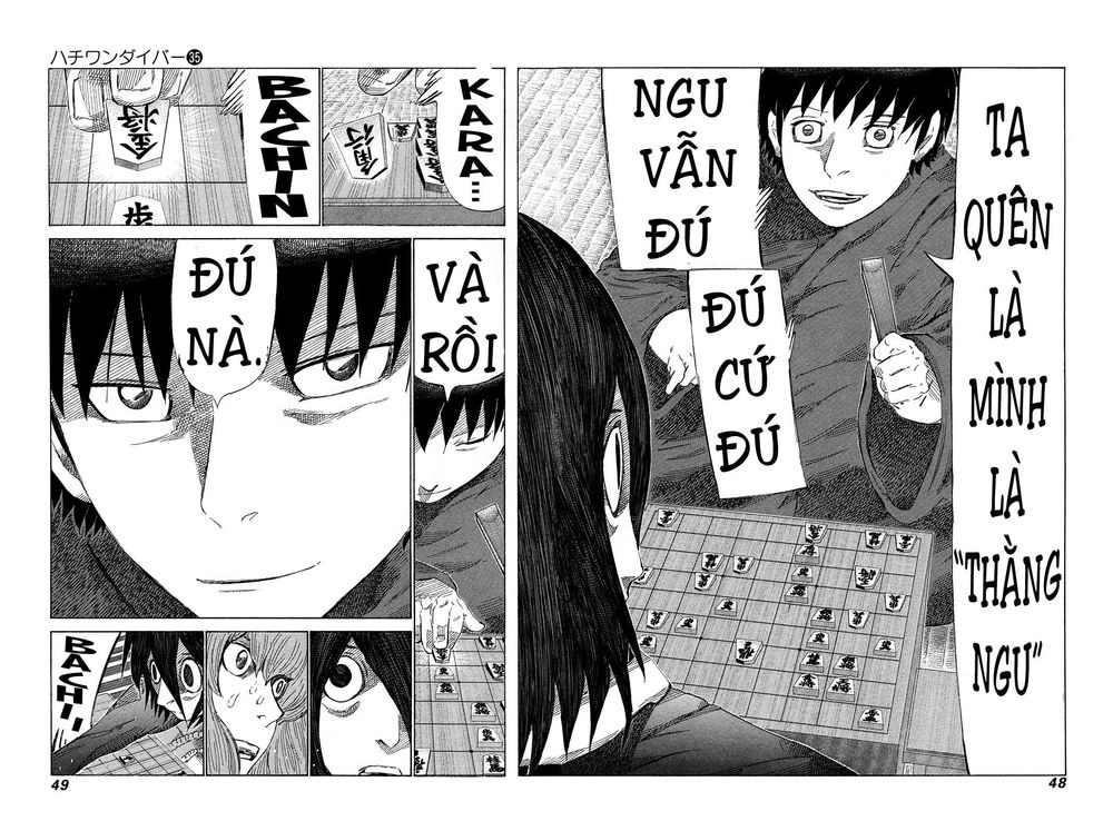 81 Diver Chapter 367 - 8