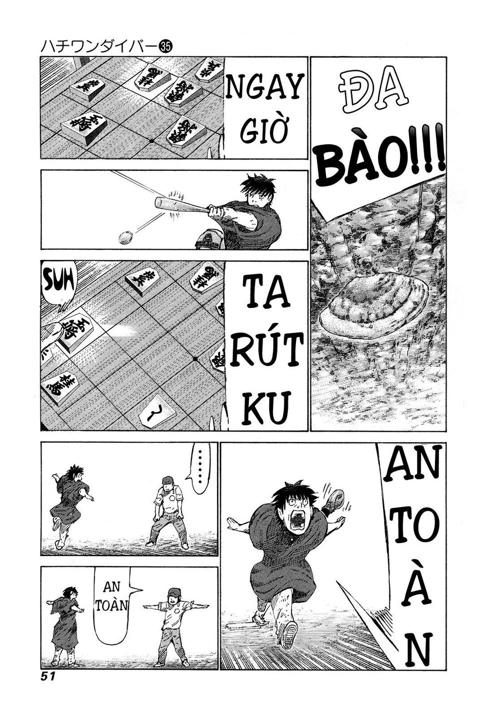 81 Diver Chapter 367 - 10