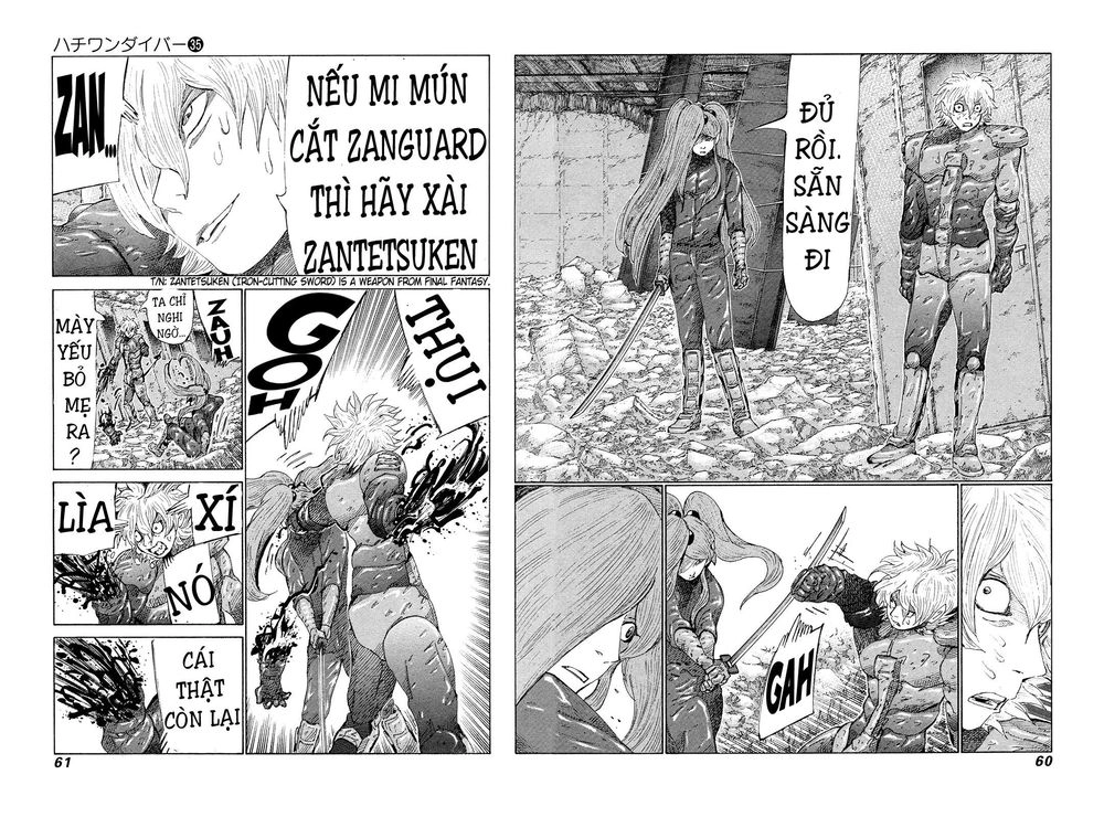 81 Diver Chapter 368 - 3