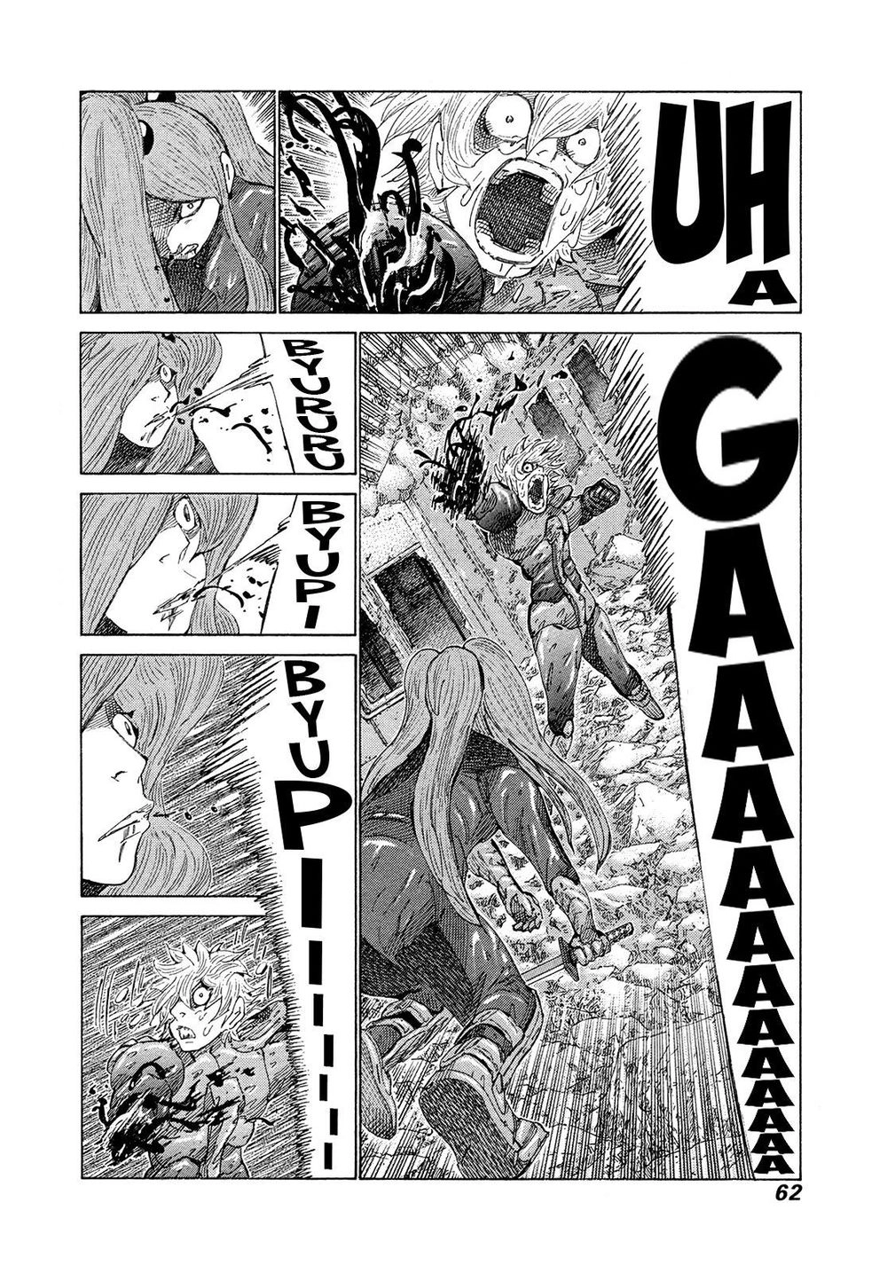 81 Diver Chapter 368 - 4