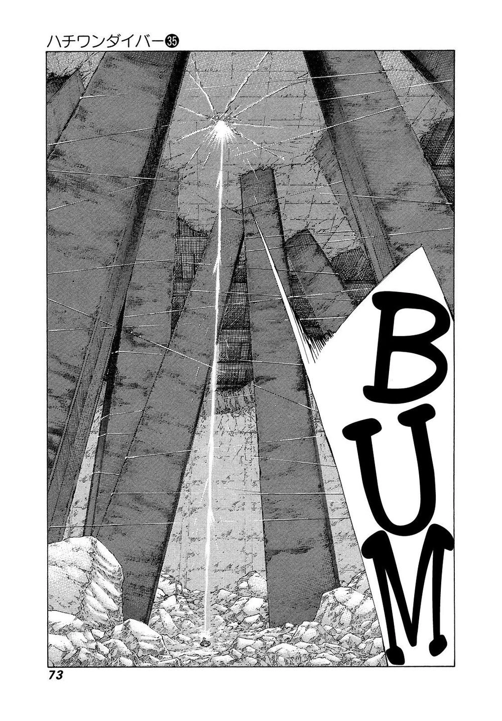 81 Diver Chapter 368 - 11
