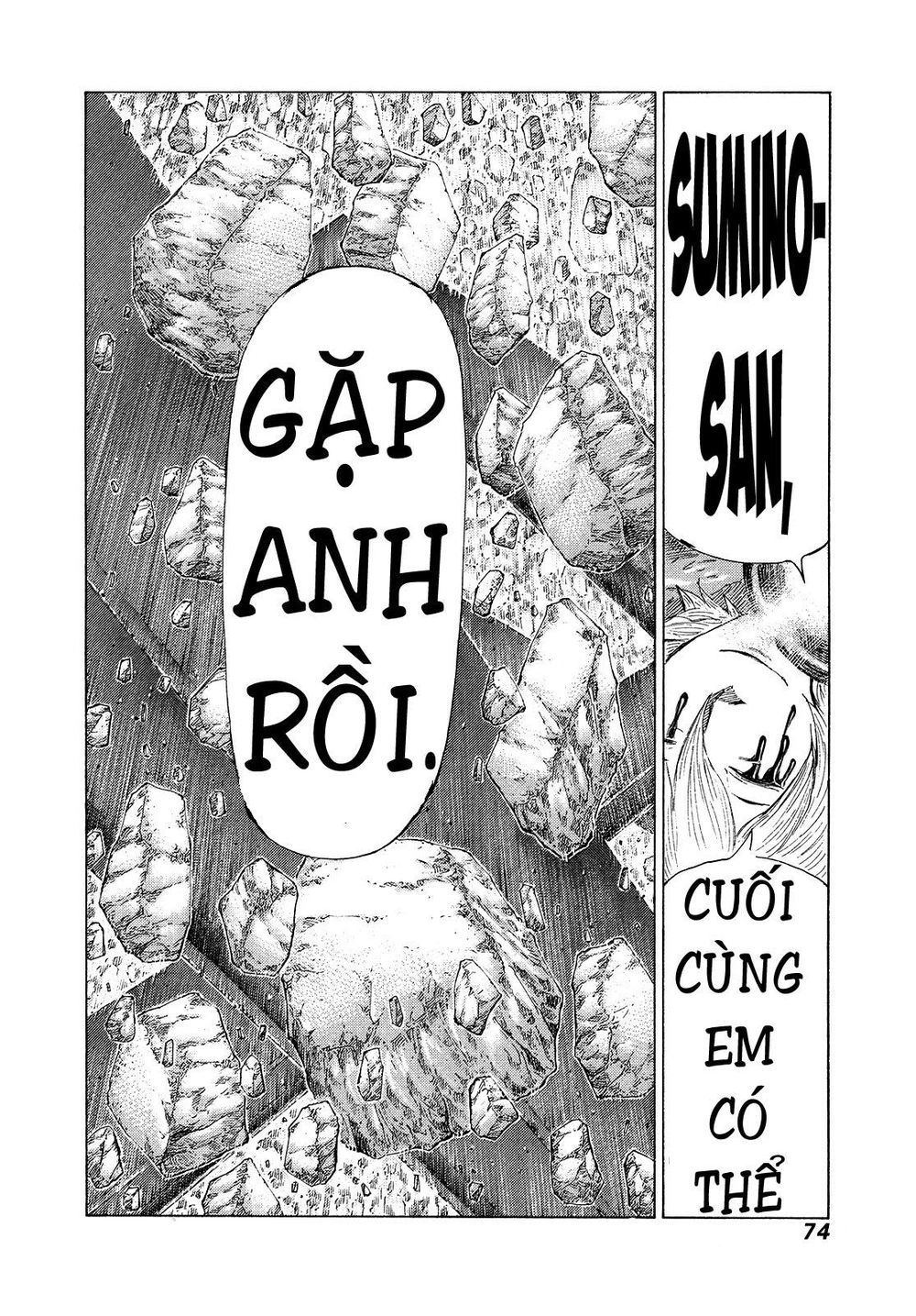 81 Diver Chapter 368 - 12