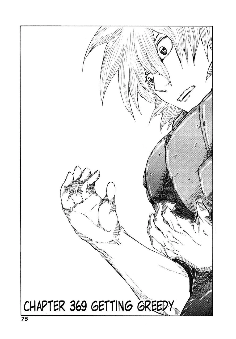 81 Diver Chapter 369 - 1