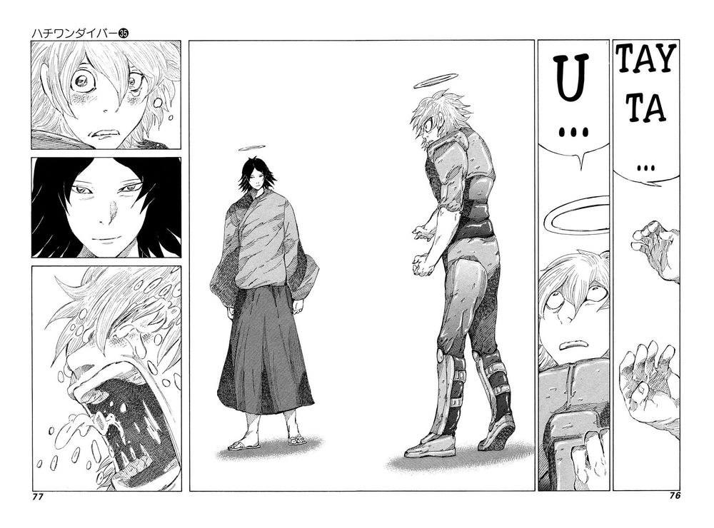 81 Diver Chapter 369 - 2