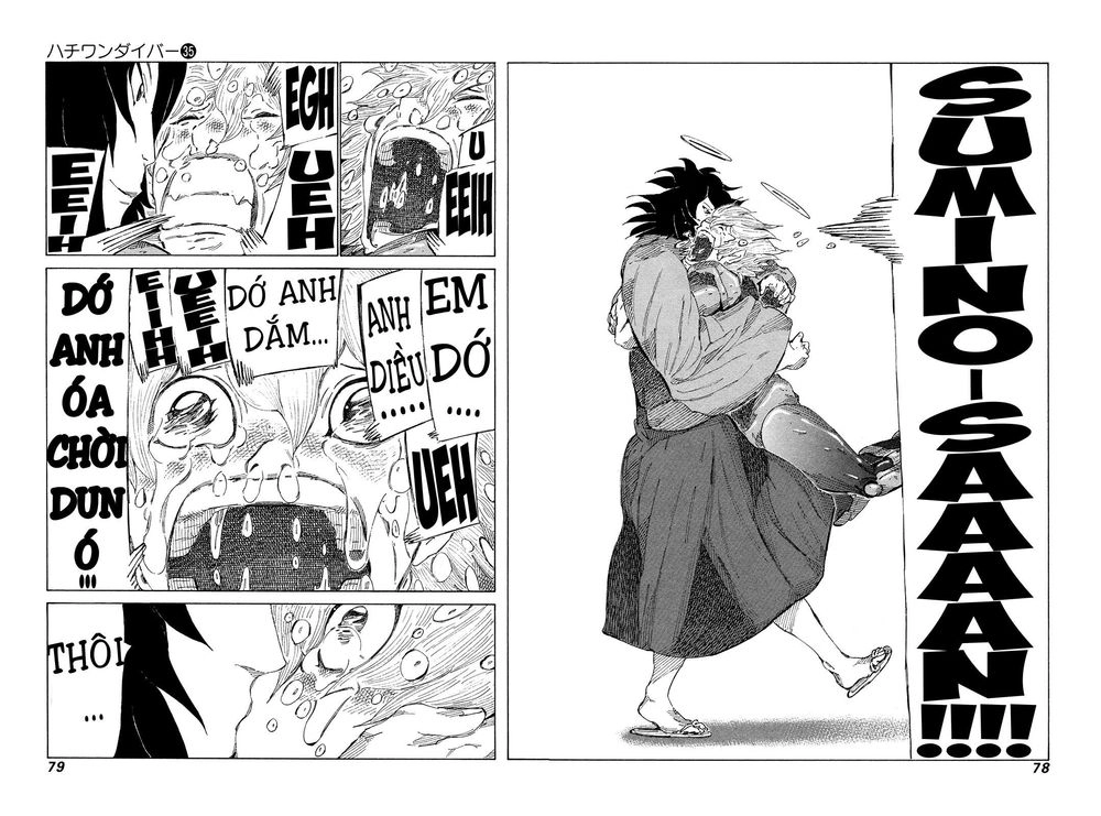 81 Diver Chapter 369 - 3