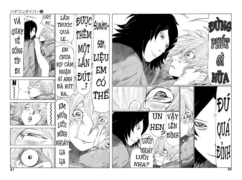 81 Diver Chapter 369 - 4