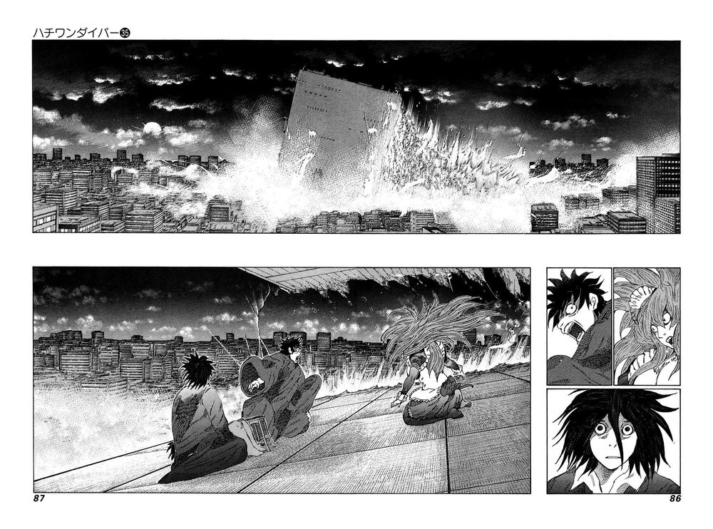 81 Diver Chapter 369 - 7