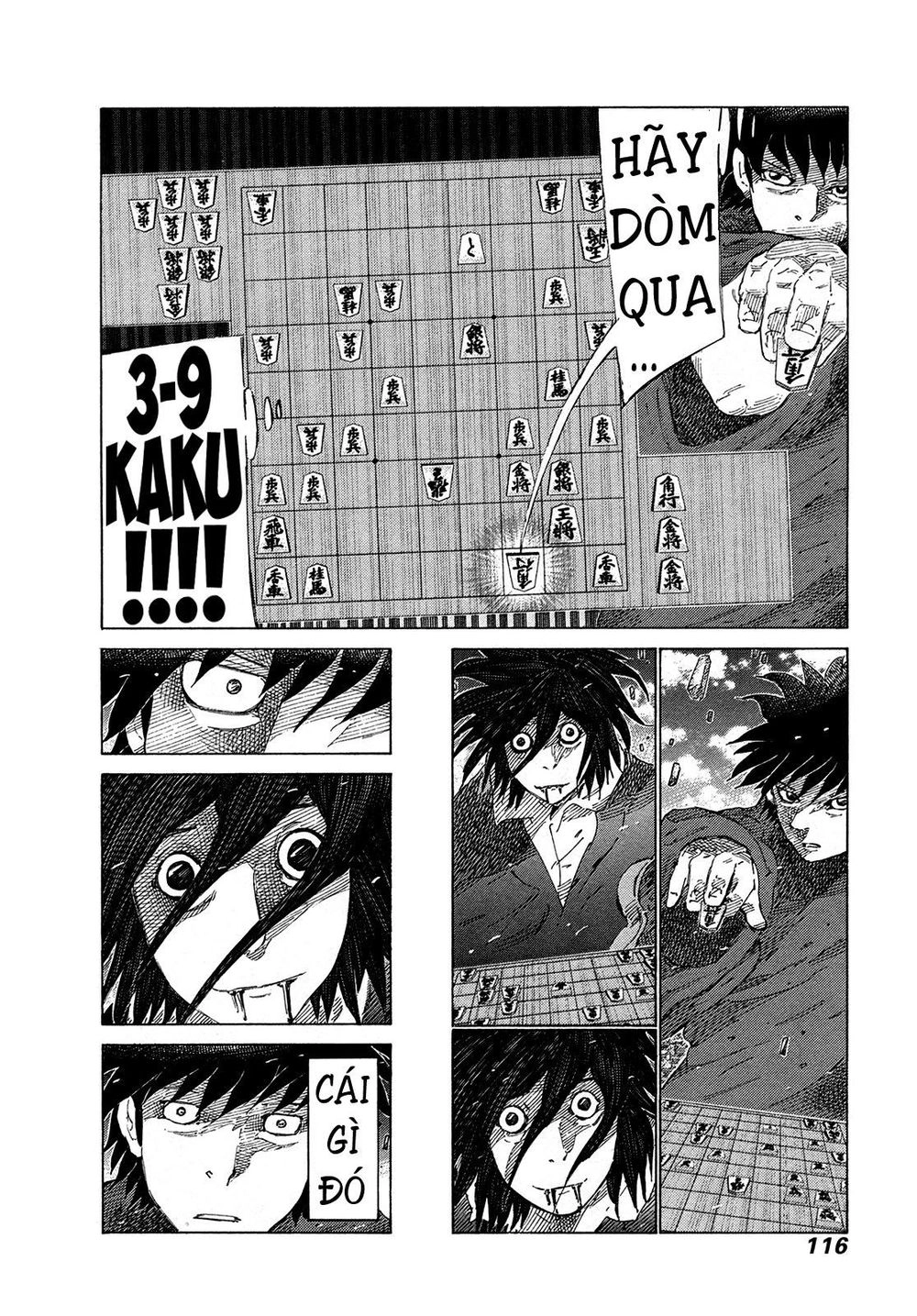 81 Diver Chapter 371 - 3