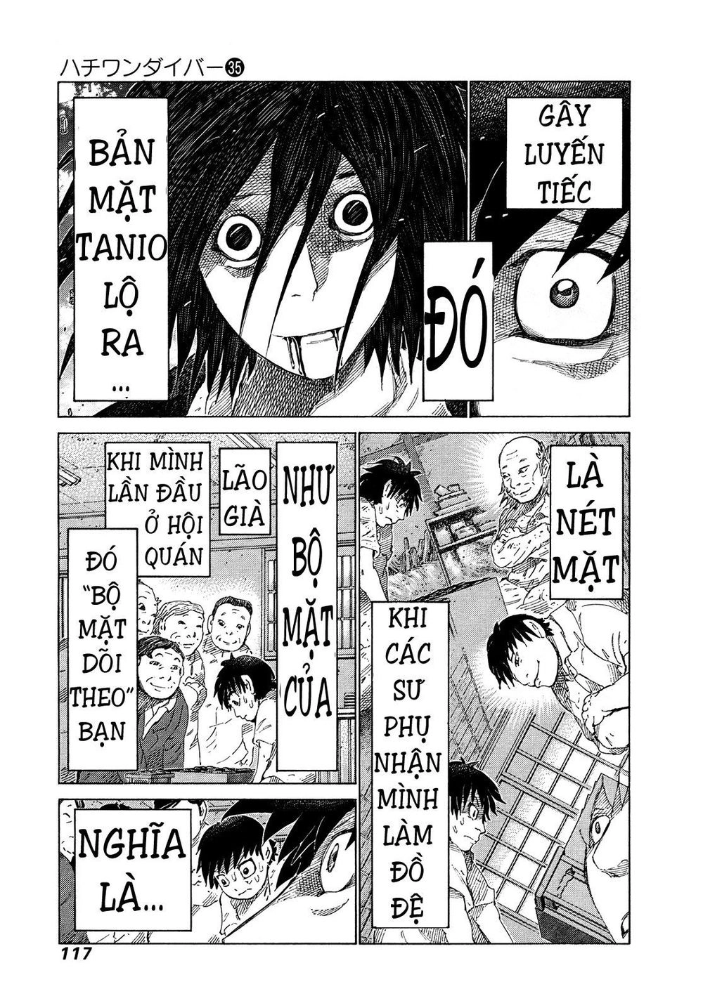 81 Diver Chapter 371 - 4