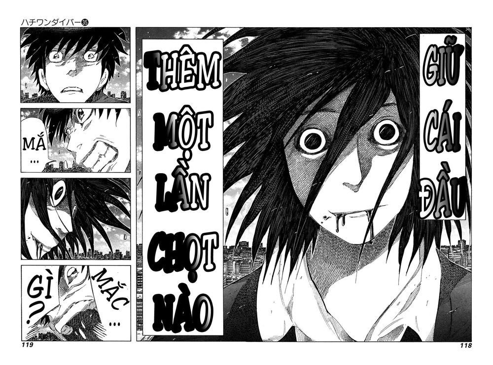 81 Diver Chapter 371 - 5