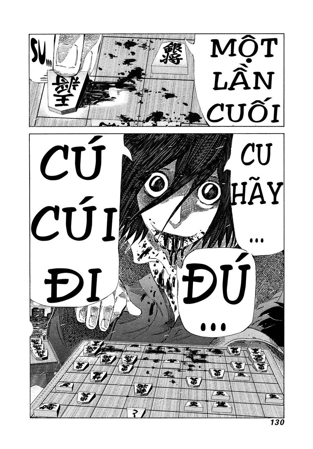 81 Diver Chapter 371 - 11
