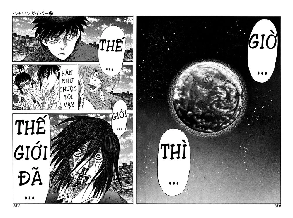 81 Diver Chapter 373 - 2