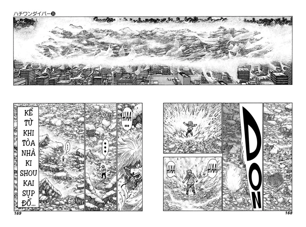 81 Diver Chapter 374 - 2