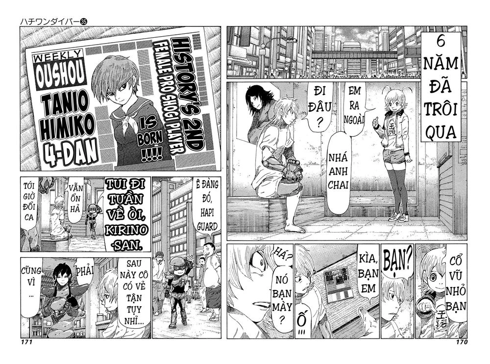 81 Diver Chapter 374 - 3