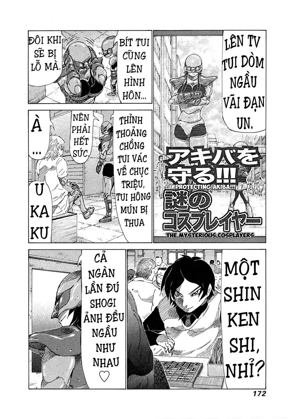 81 Diver Chapter 374 - 4