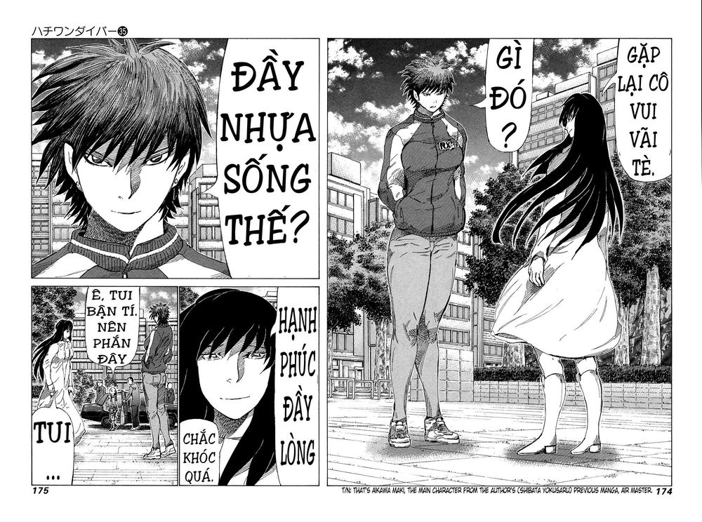 81 Diver Chapter 374 - 6