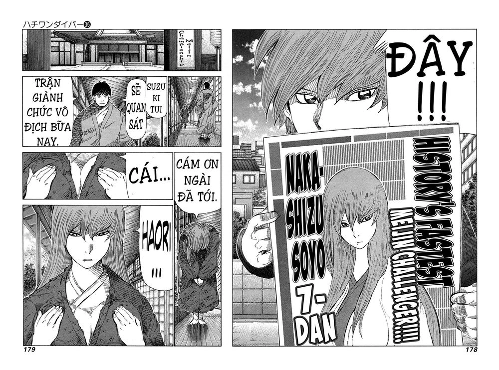 81 Diver Chapter 374 - 9