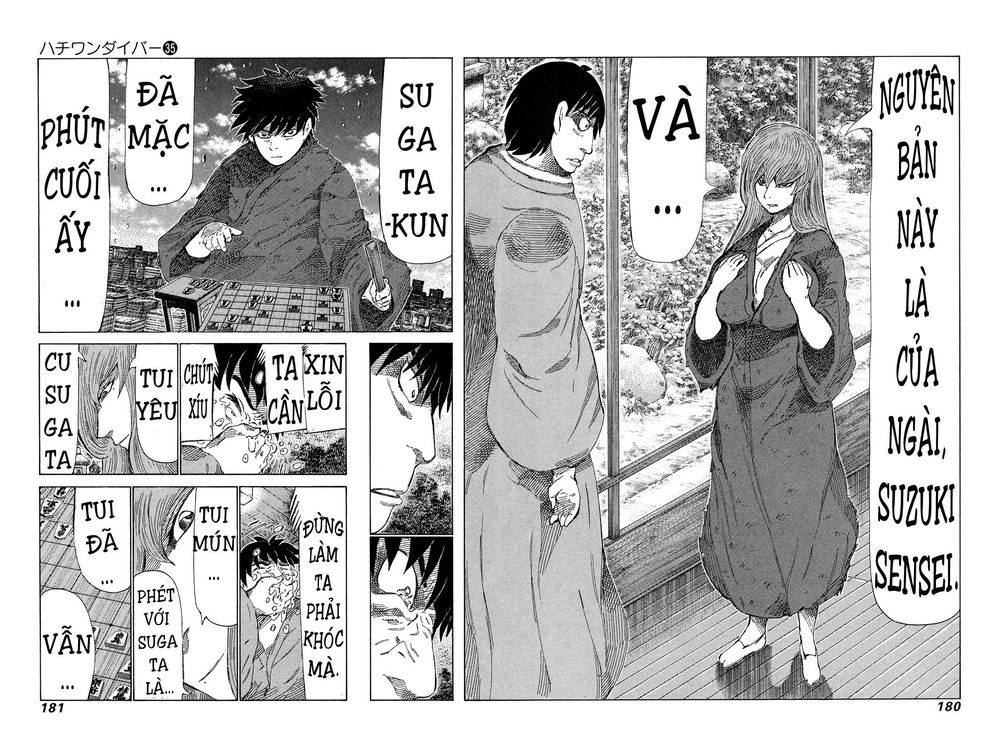 81 Diver Chapter 374 - 10