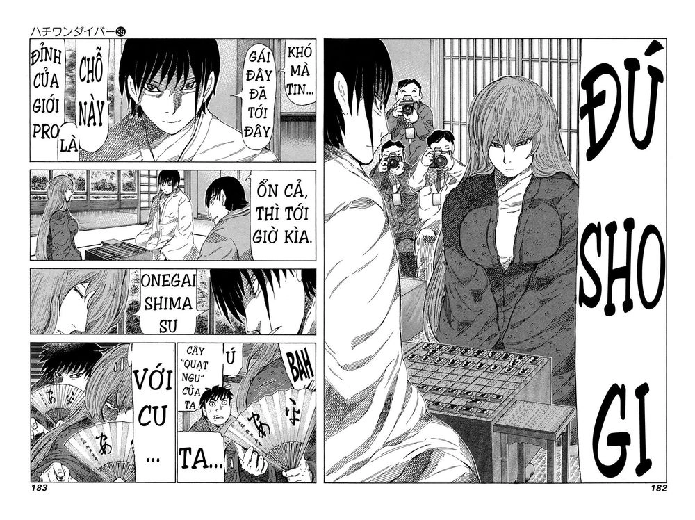 81 Diver Chapter 374 - 11