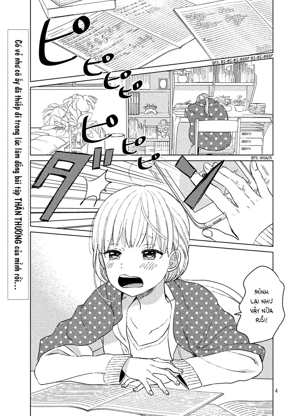 Atsumori-Kun No Oyomesan (←Mitei) Chapter 1 - 4