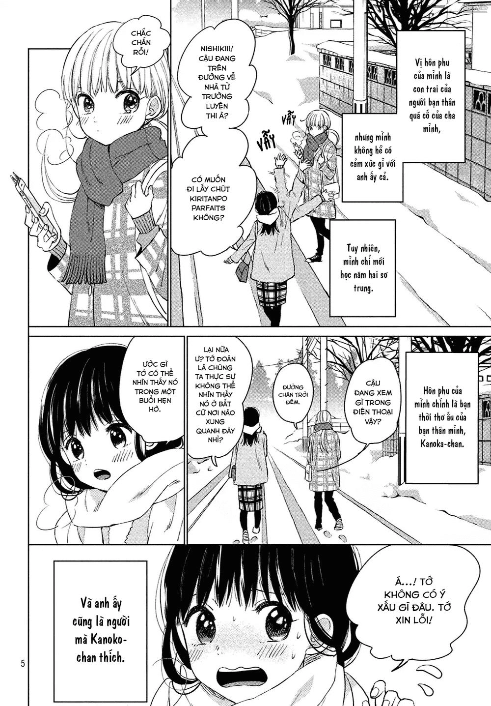 Atsumori-Kun No Oyomesan (←Mitei) Chapter 1 - 5