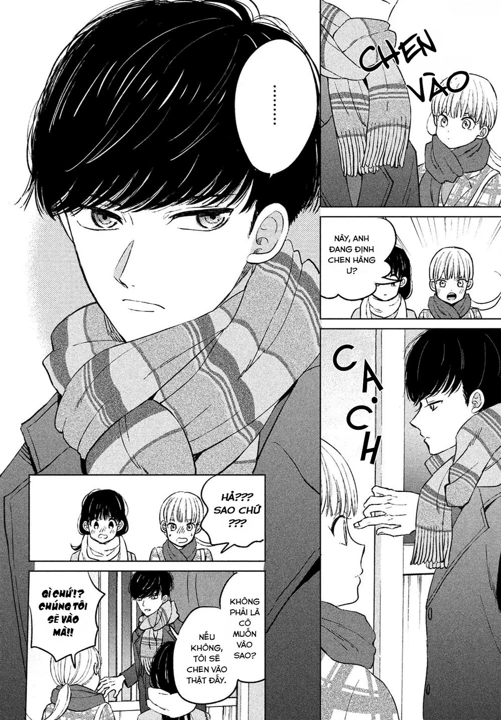 Atsumori-Kun No Oyomesan (←Mitei) Chapter 1 - 7