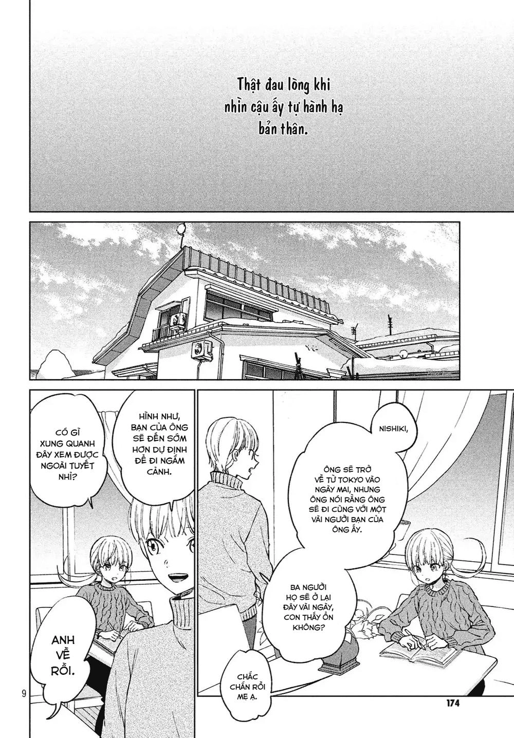 Atsumori-Kun No Oyomesan (←Mitei) Chapter 1 - 9