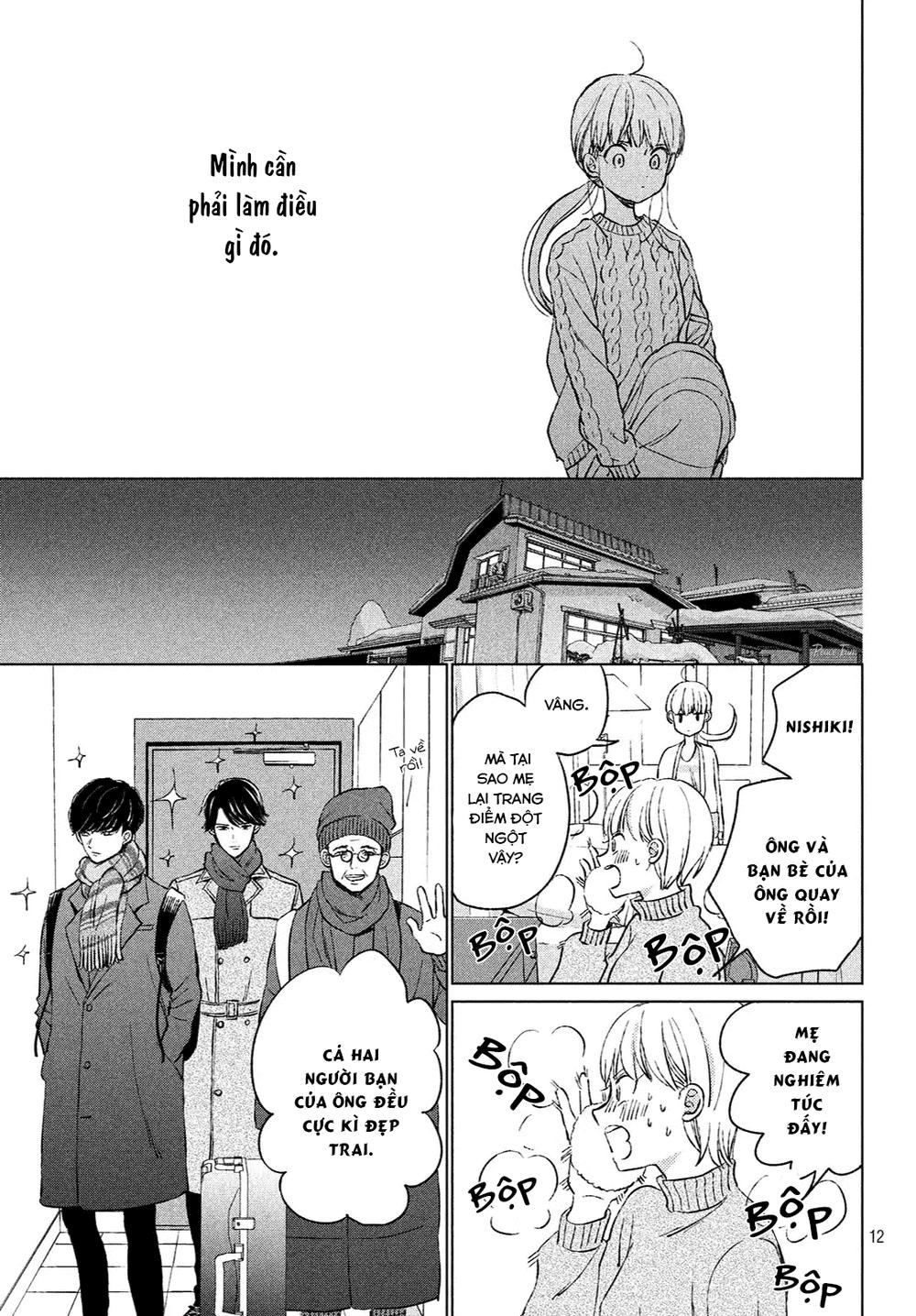 Atsumori-Kun No Oyomesan (←Mitei) Chapter 1 - 12