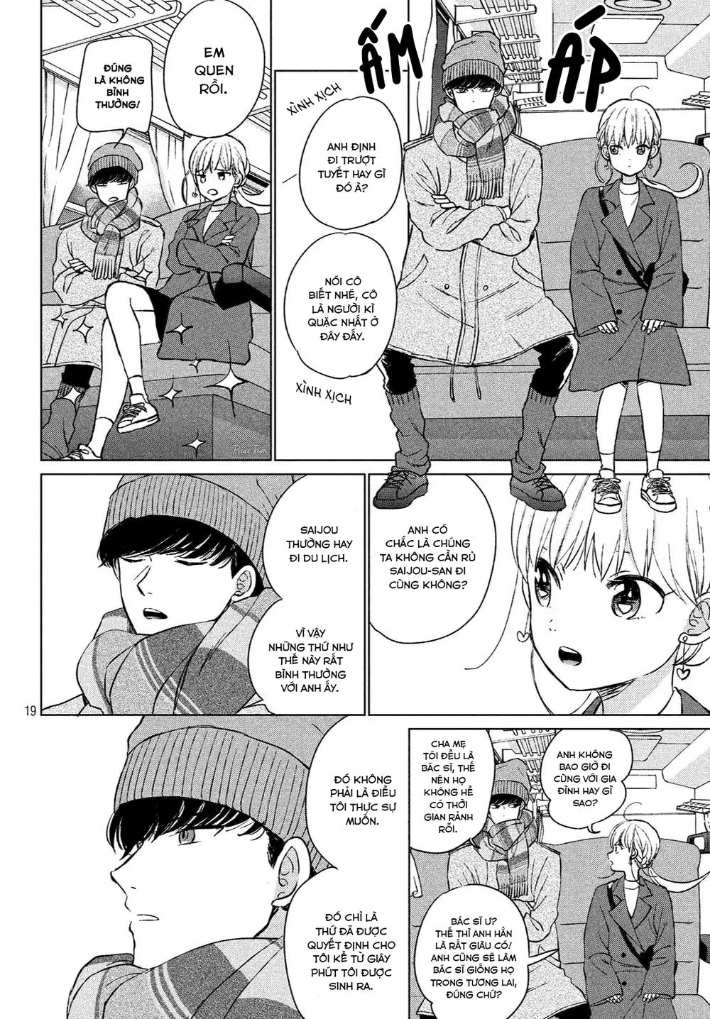 Atsumori-Kun No Oyomesan (←Mitei) Chapter 1 - 19