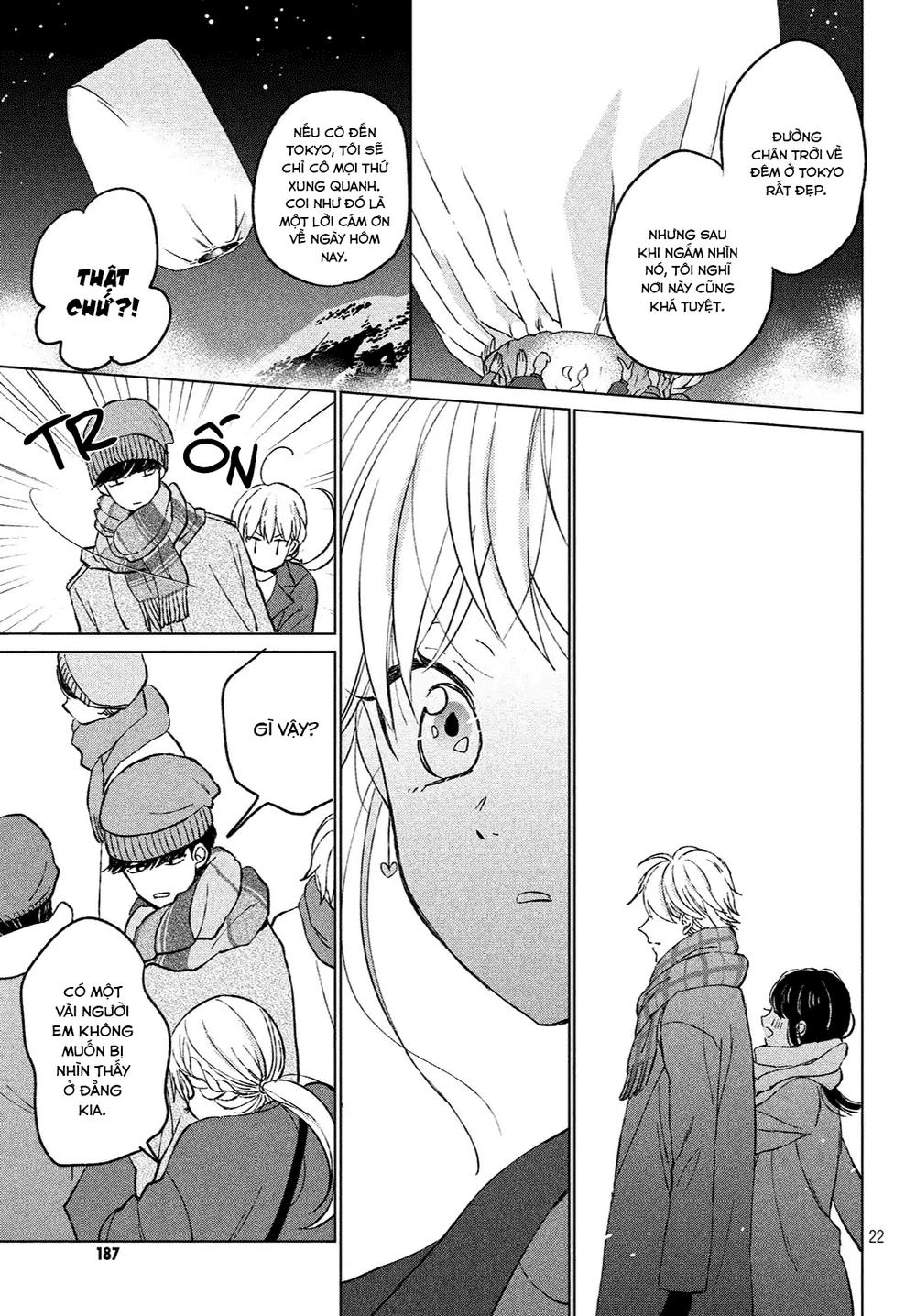 Atsumori-Kun No Oyomesan (←Mitei) Chapter 1 - 22