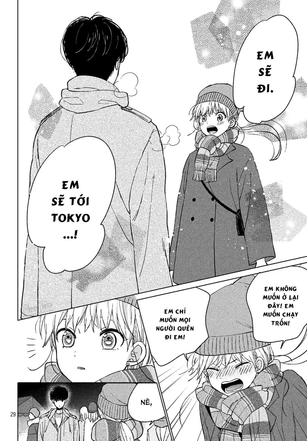 Atsumori-Kun No Oyomesan (←Mitei) Chapter 1 - 29